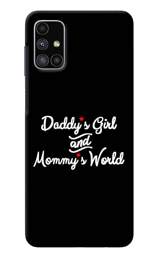 Daddy's Girl and Mommy's World Samsung M51 Back Cover