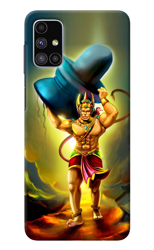 Lord Hanuman Samsung M51 Back Cover
