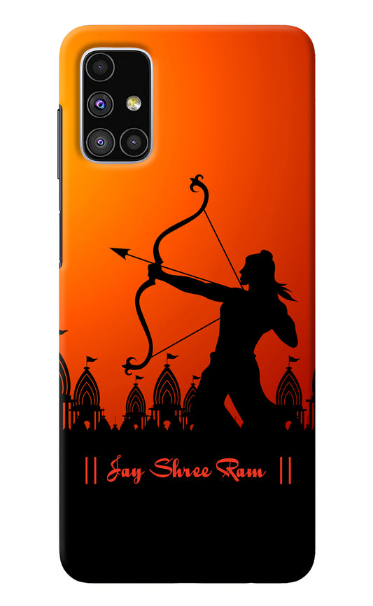 Lord Ram - 4 Samsung M51 Back Cover