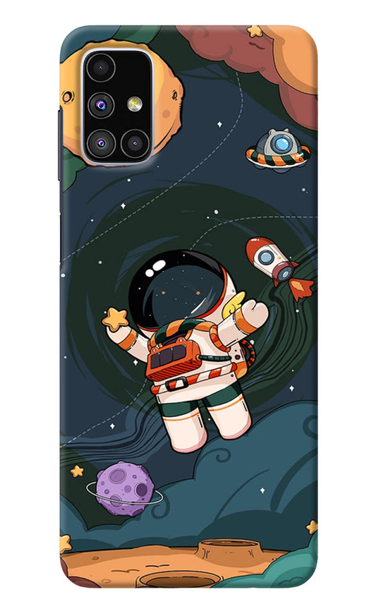 Cartoon Astronaut Samsung M51 Back Cover