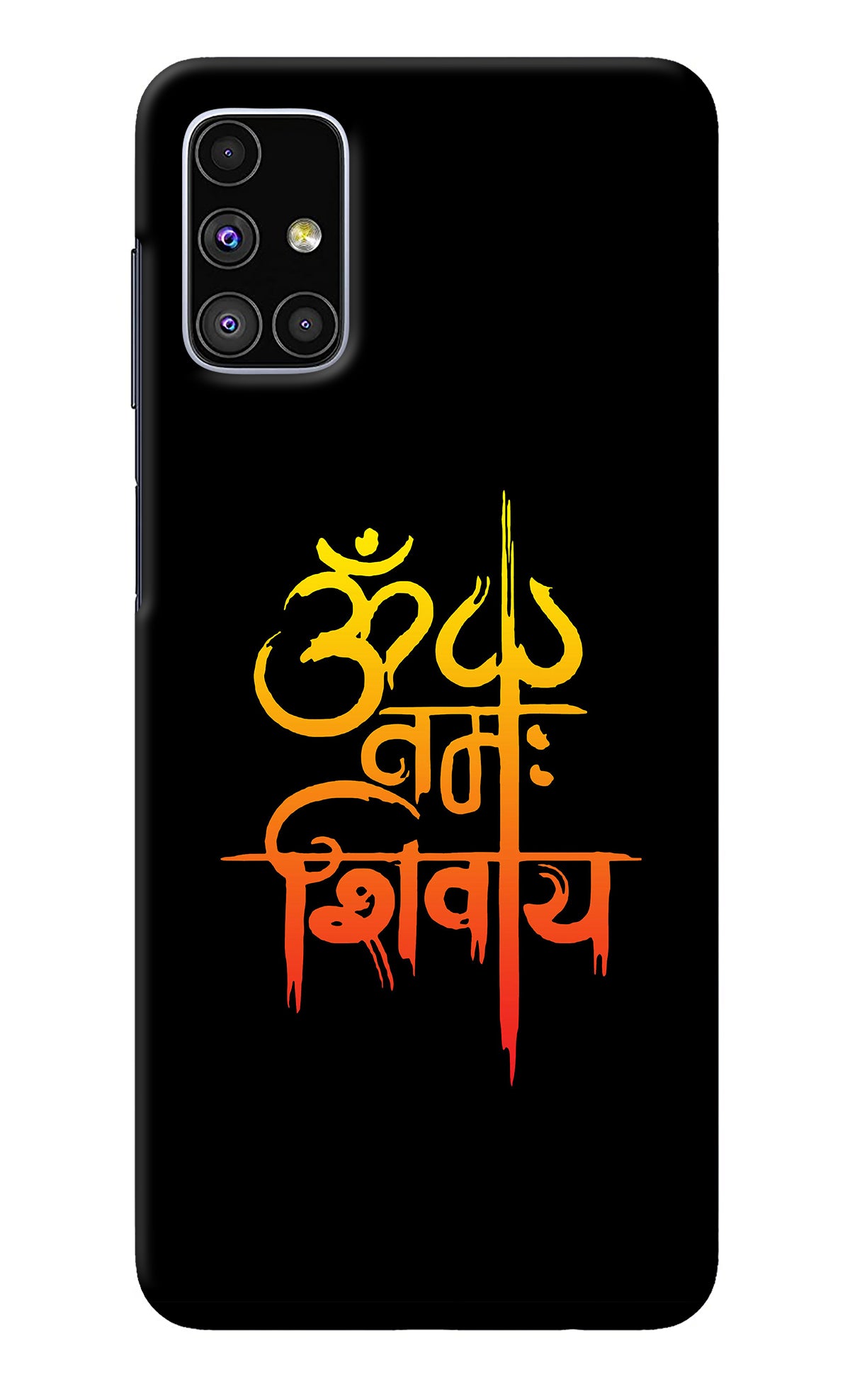 Om Namah Shivay Samsung M51 Back Cover