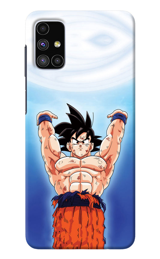 Goku Power Samsung M51 Back Cover