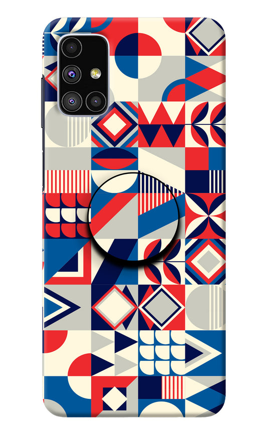Colorful Pattern Samsung M51 Pop Case