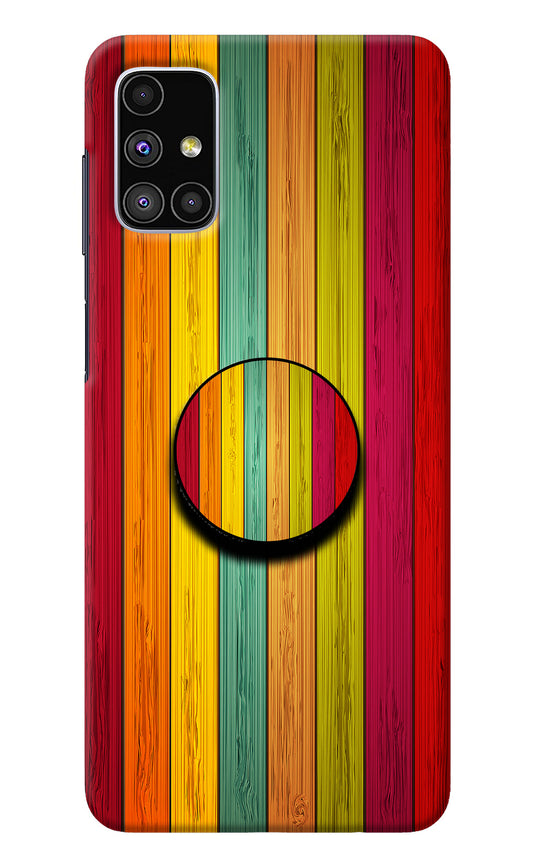 Multicolor Wooden Samsung M51 Pop Case