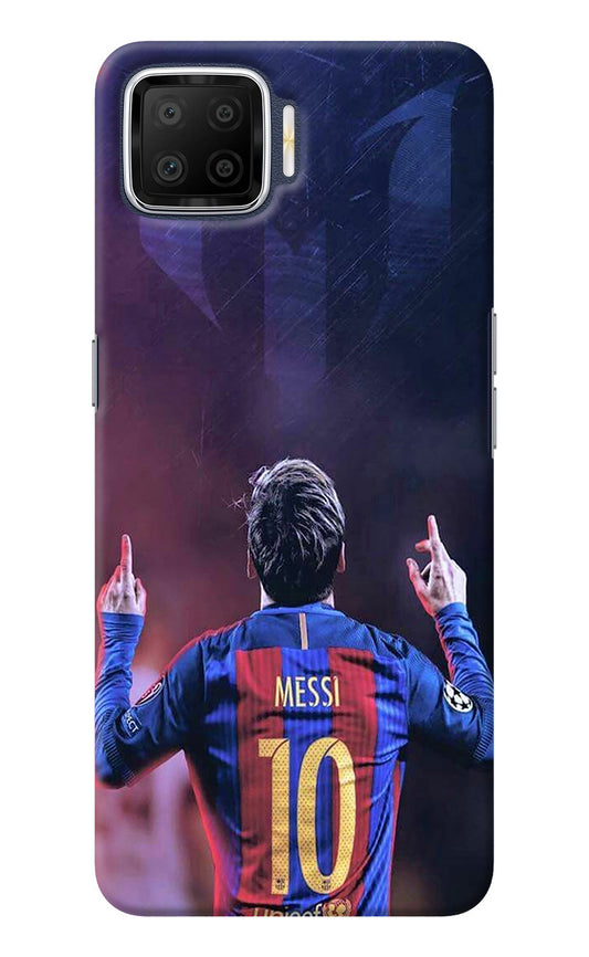 Messi Oppo F17 Back Cover