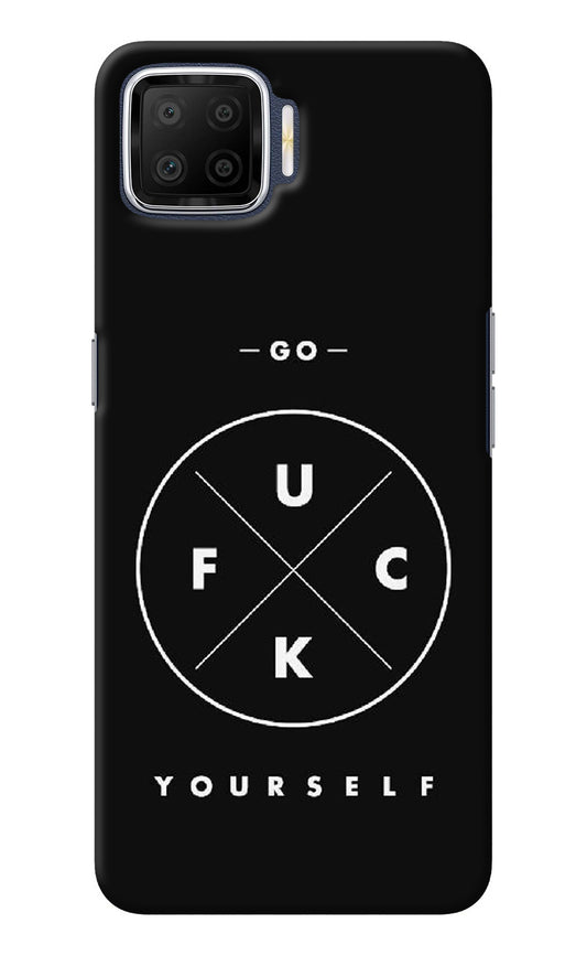 Go Fuck Yourself Oppo F17 Back Cover