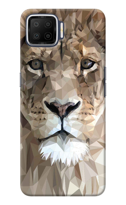 Lion Art Oppo F17 Back Cover