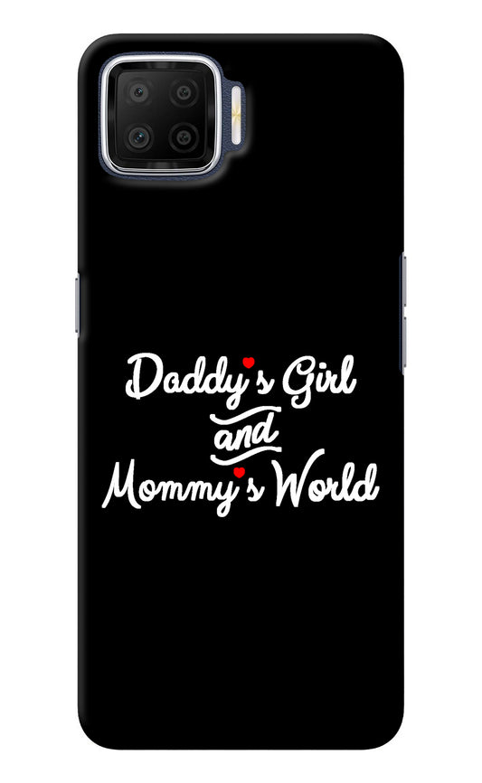 Daddy's Girl and Mommy's World Oppo F17 Back Cover