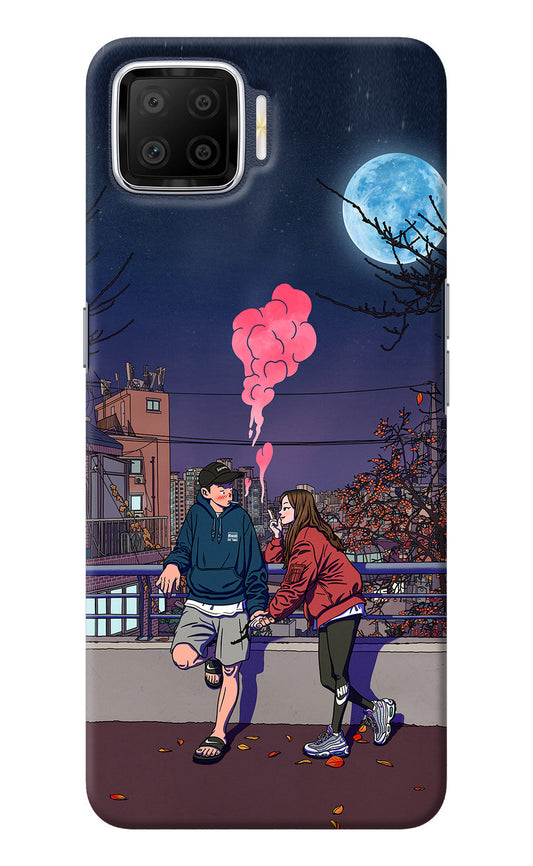 Chilling Couple Oppo F17 Back Cover