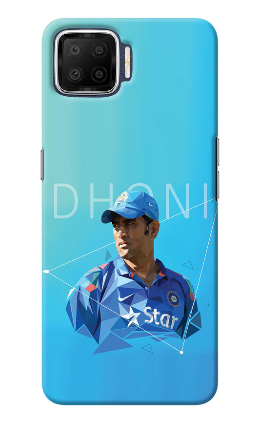 Dhoni Artwork Oppo F17 Back Cover