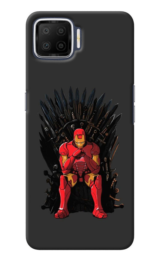 Ironman Throne Oppo F17 Back Cover