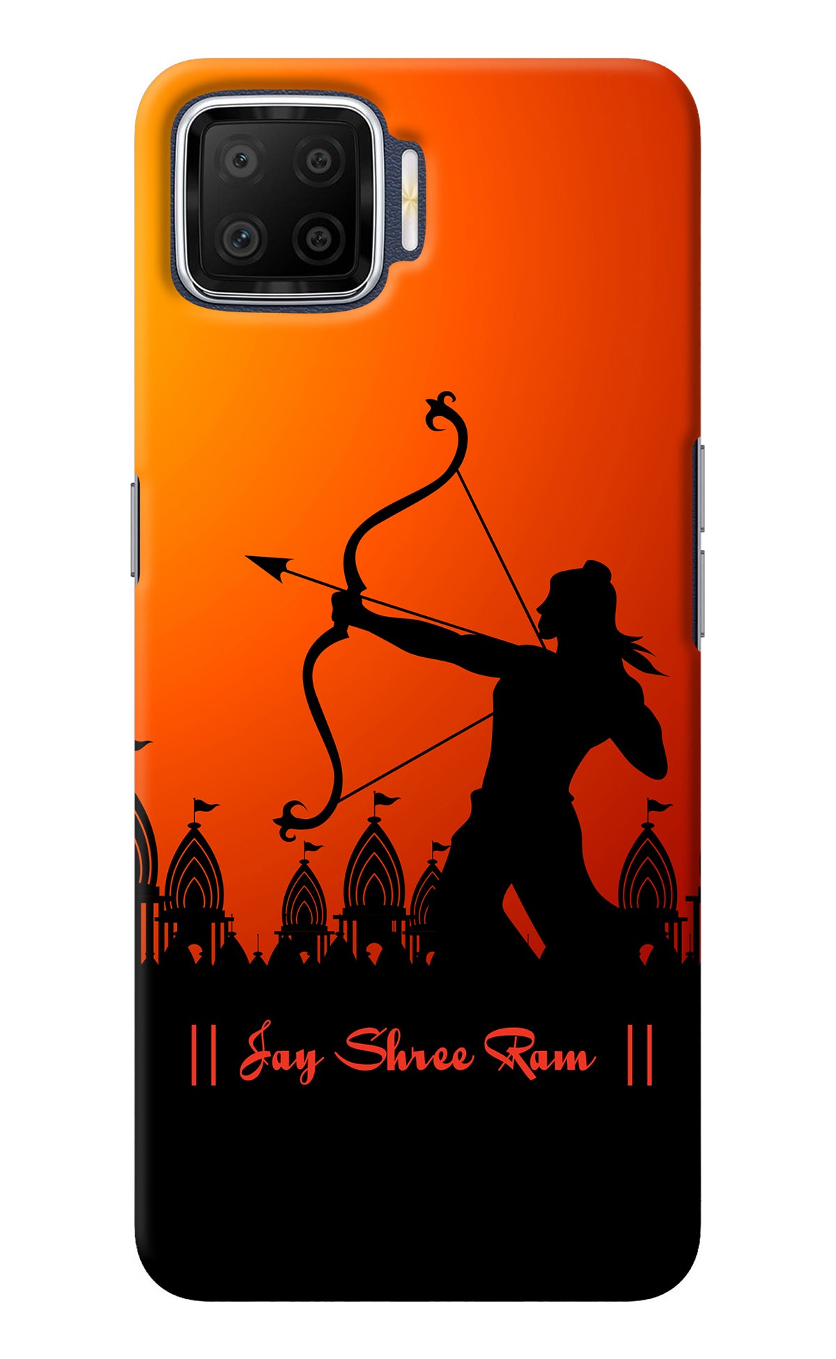 Lord Ram - 4 Oppo F17 Back Cover