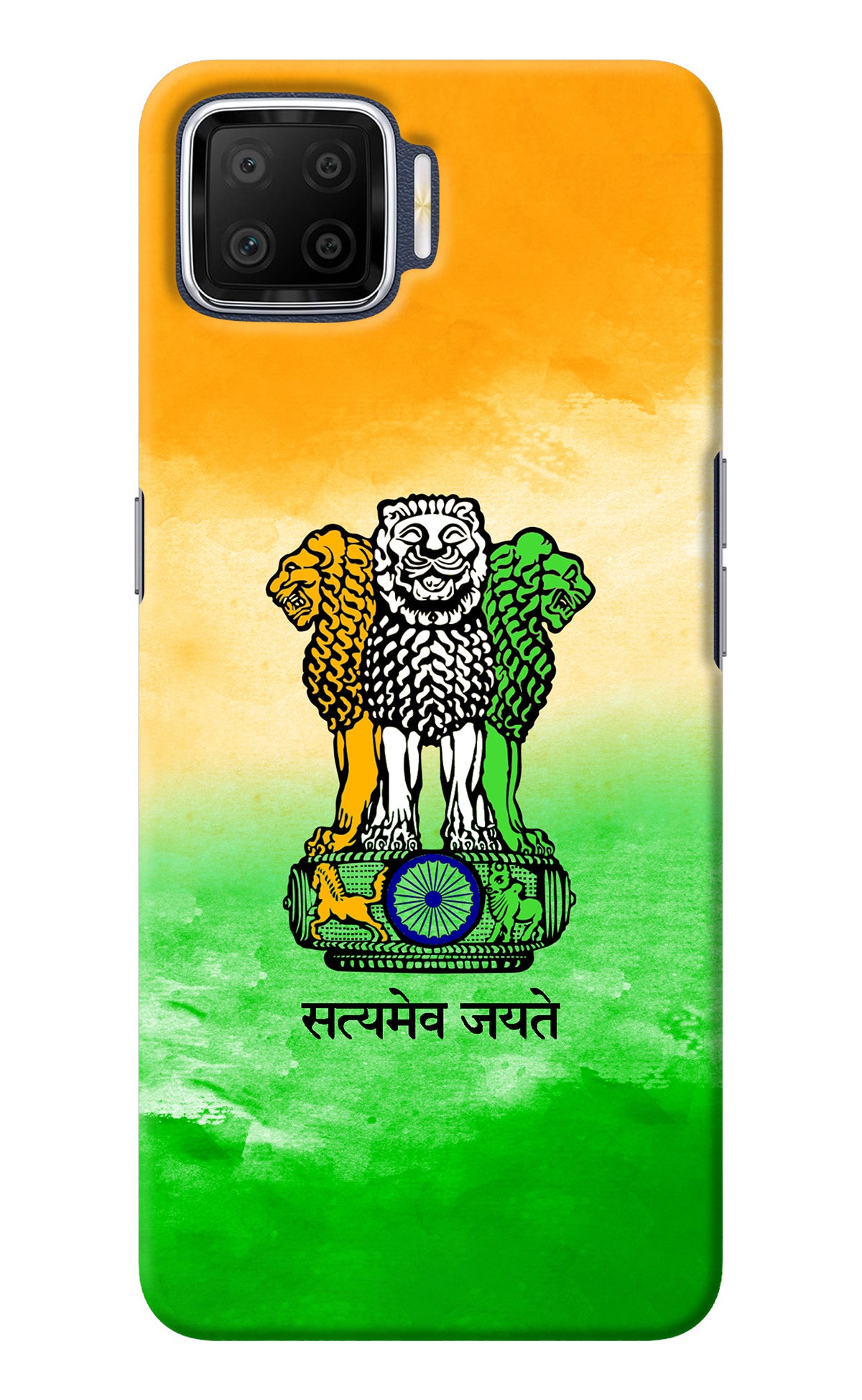 Satyamev Jayate Flag Oppo F17 Back Cover