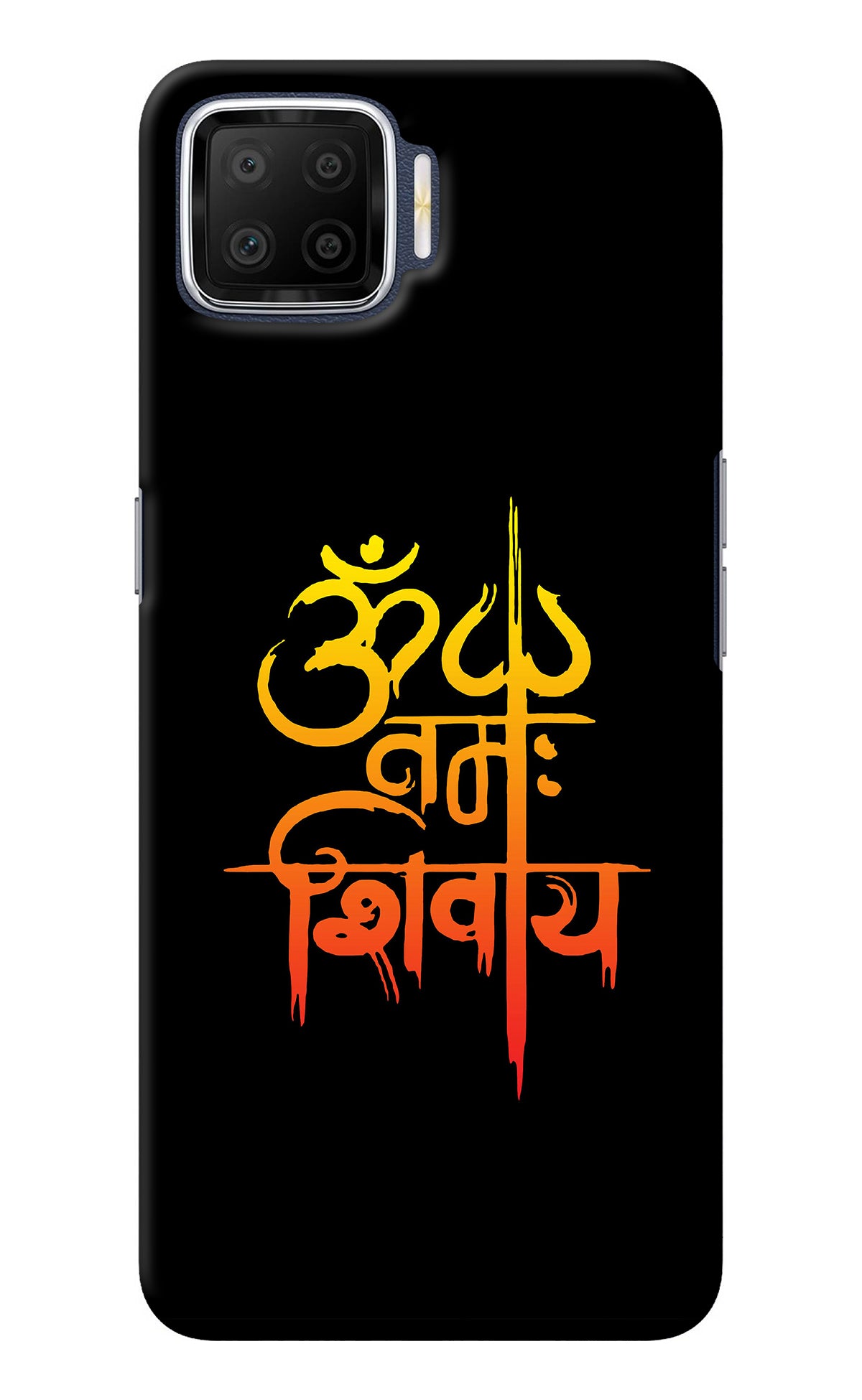 Om Namah Shivay Oppo F17 Back Cover