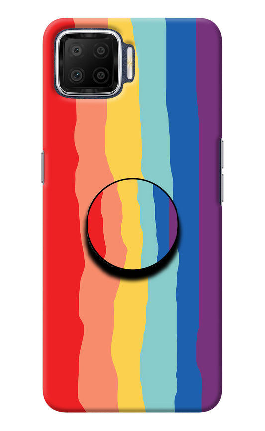 Rainbow Oppo F17 Pop Case