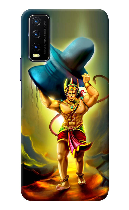 Lord Hanuman Vivo Y20/Y20i Back Cover
