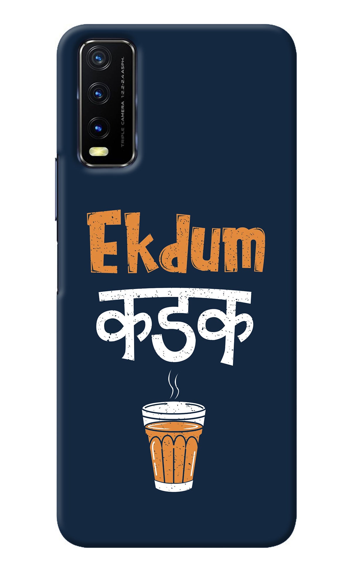 Ekdum Kadak Chai Vivo Y20/Y20i Back Cover