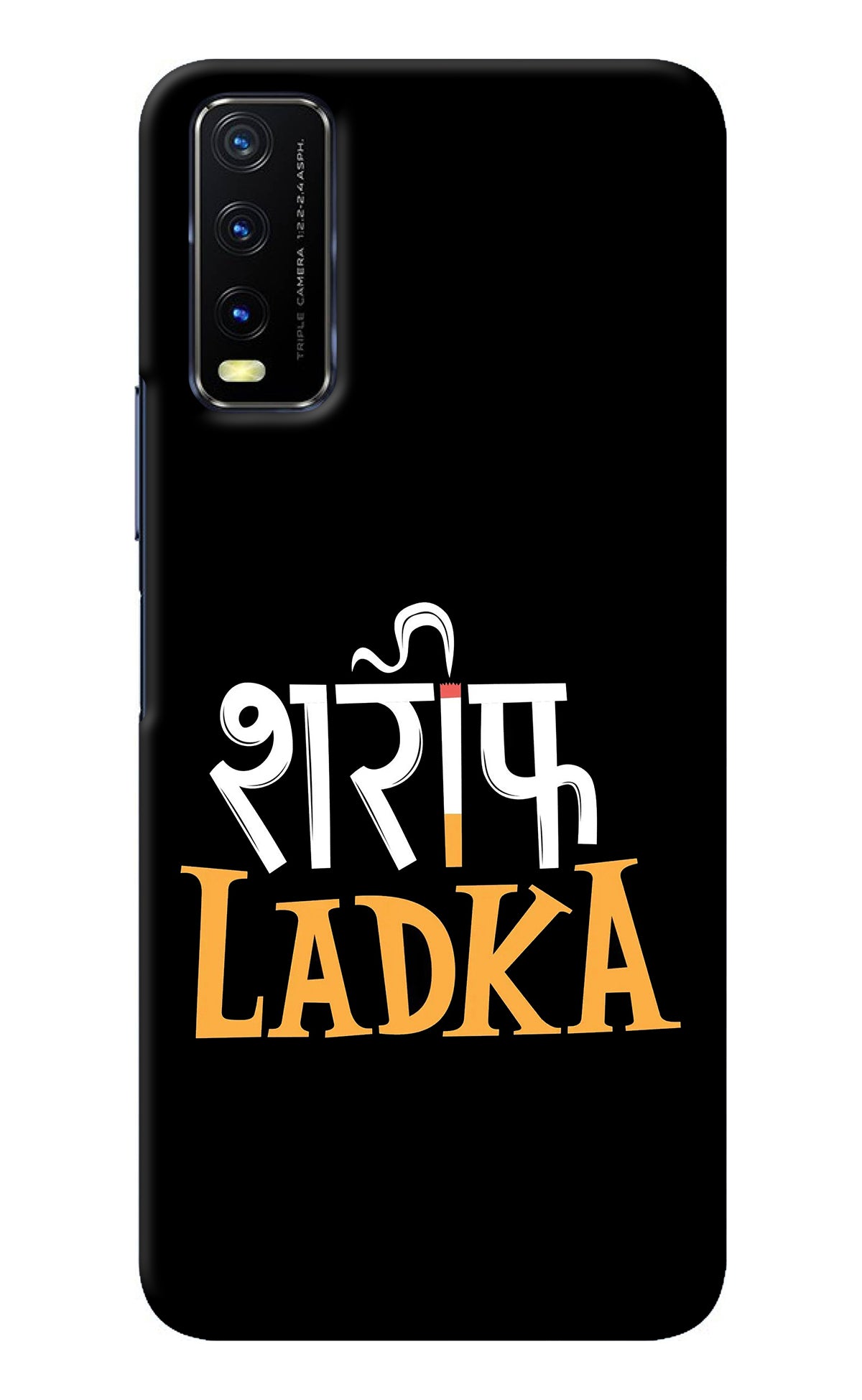 Shareef Ladka Vivo Y20/Y20i Back Cover