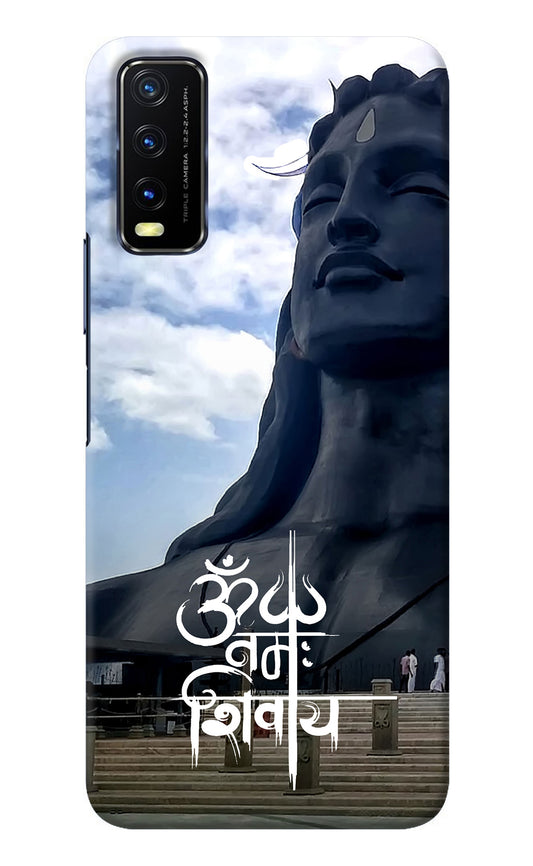 Om Namah Shivay Vivo Y20/Y20i Back Cover
