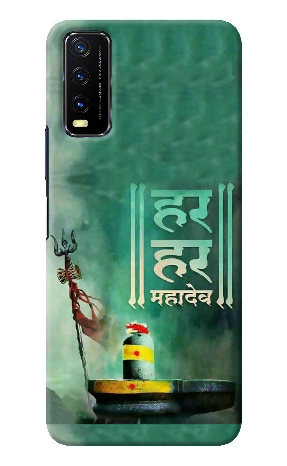 Har Har Mahadev Shivling Vivo Y20/Y20i Back Cover