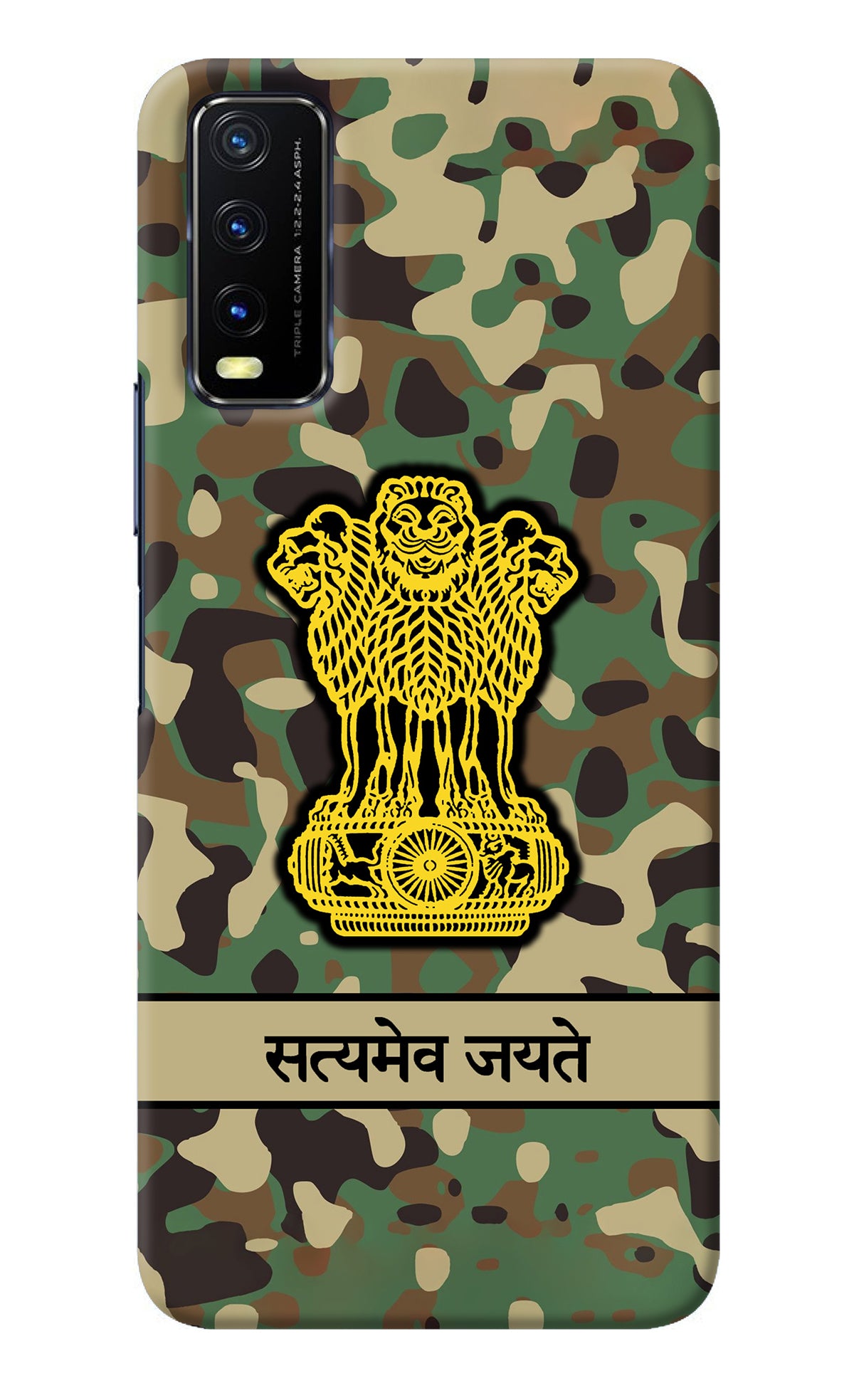 Satyamev Jayate Army Vivo Y20/Y20i Back Cover