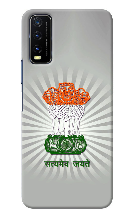 Satyamev Jayate Art Vivo Y20/Y20i Back Cover