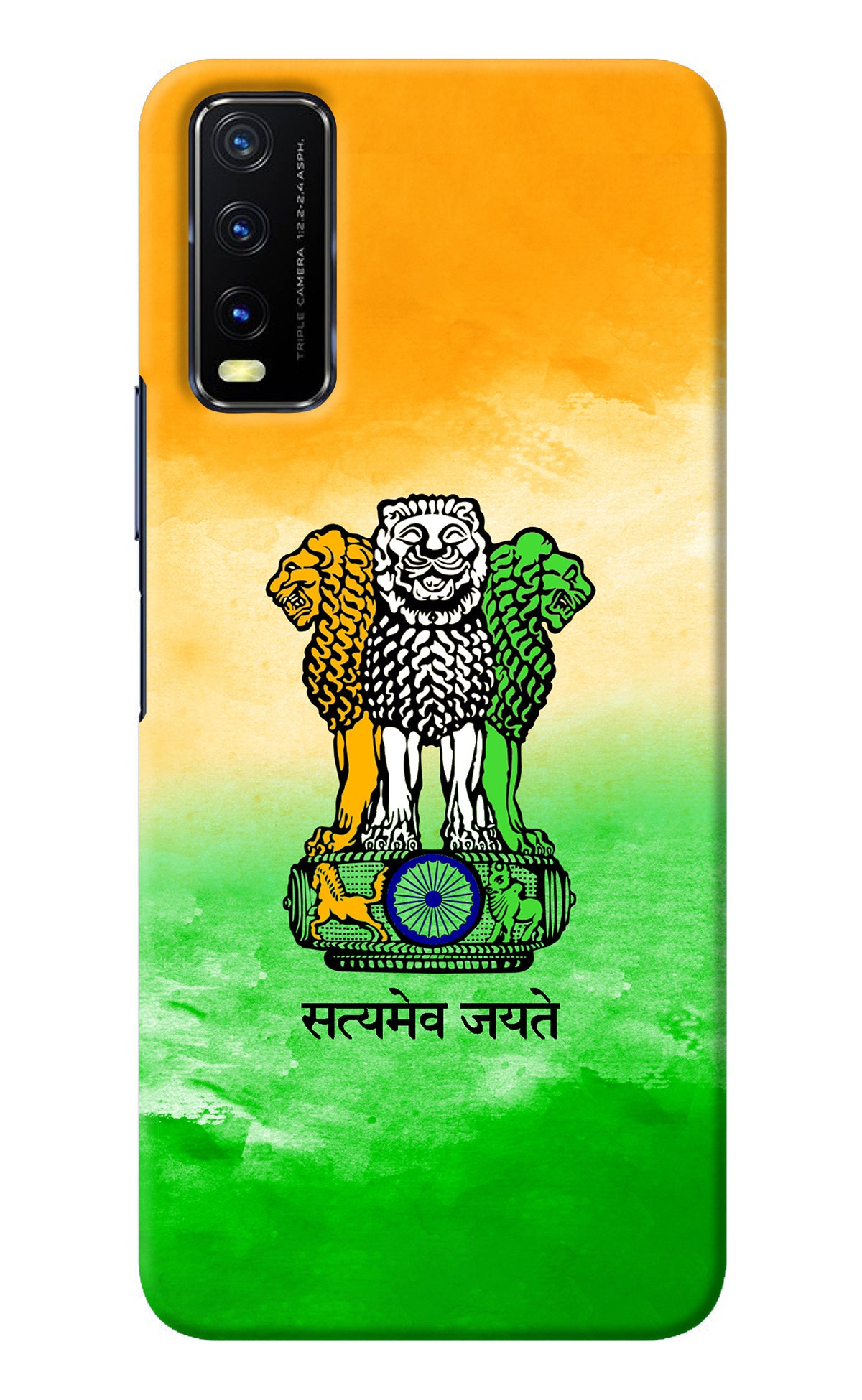 Satyamev Jayate Flag Vivo Y20/Y20i Back Cover