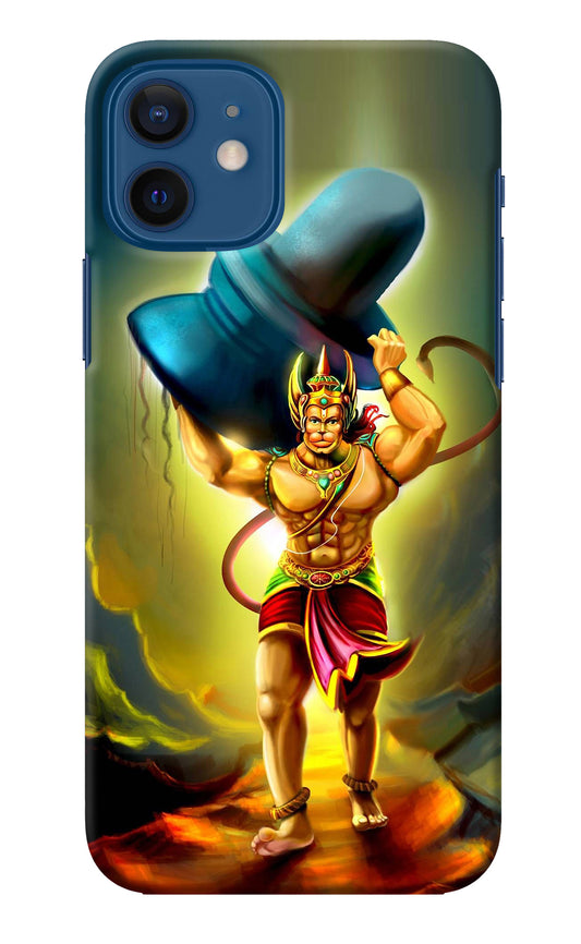 Lord Hanuman iPhone 12 Back Cover