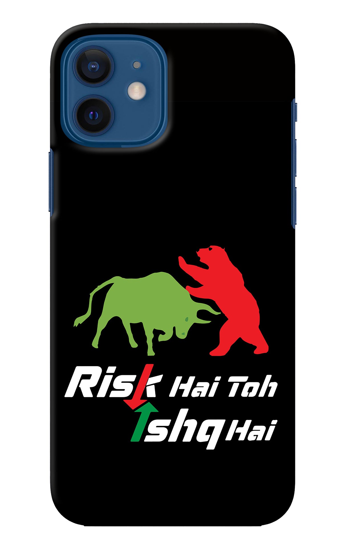 Risk Hai Toh Ishq Hai iPhone 12 Back Cover