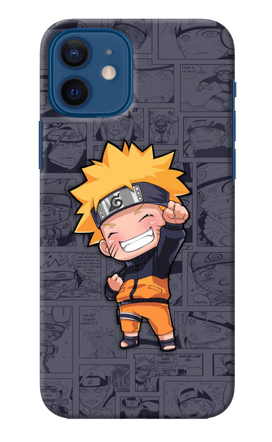 Chota Naruto iPhone 12 Back Cover