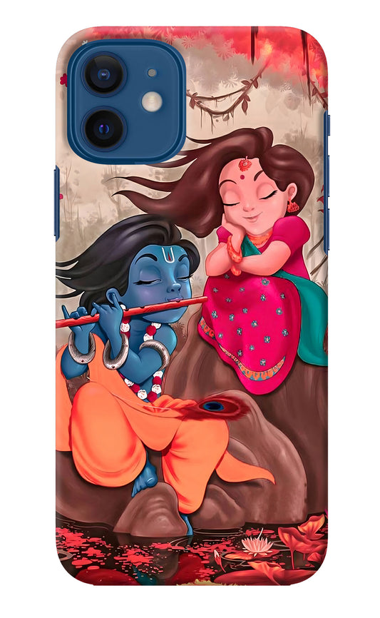 Radhe Krishna iPhone 12 Back Cover