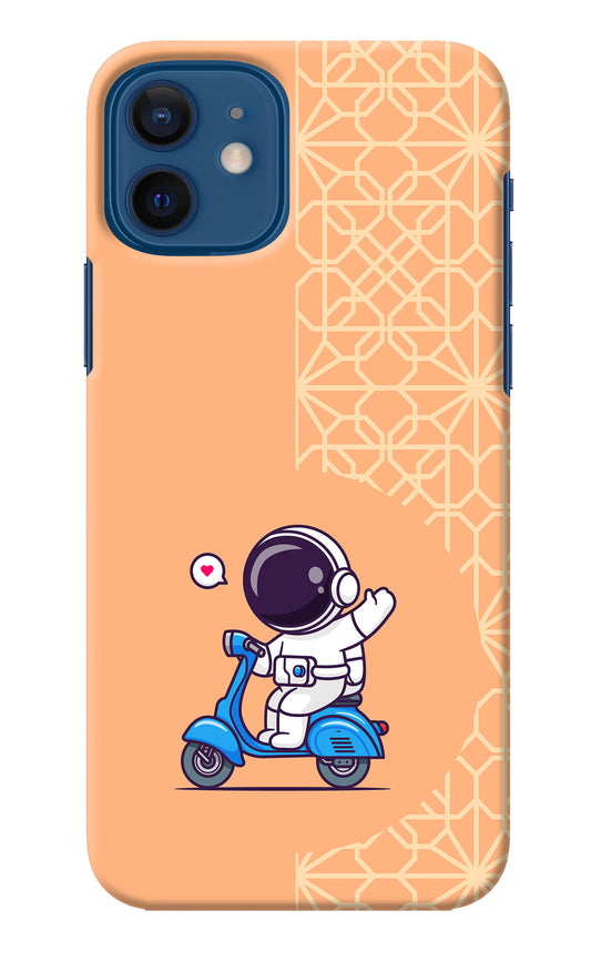 Cute Astronaut Riding iPhone 12 Back Cover