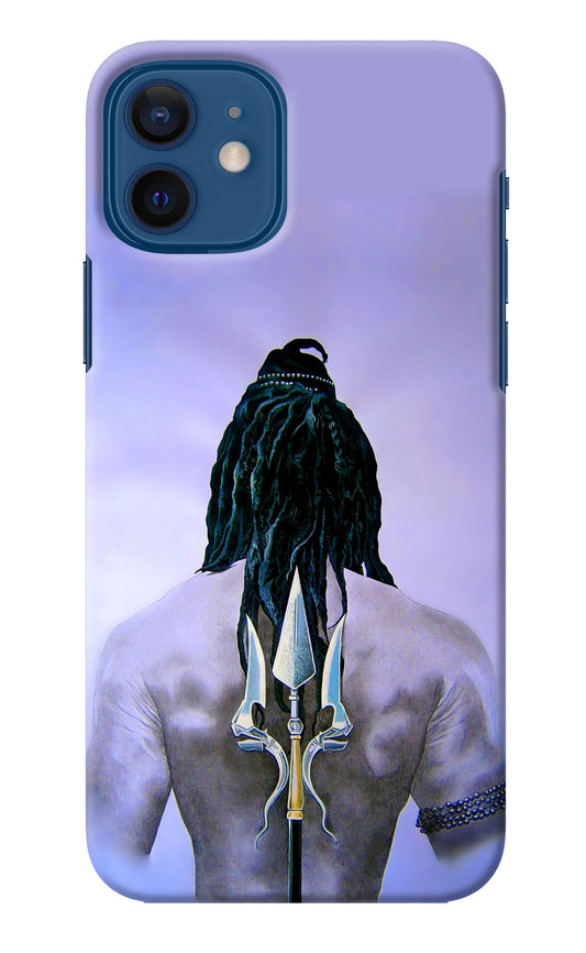 Shiva iPhone 12 Back Cover