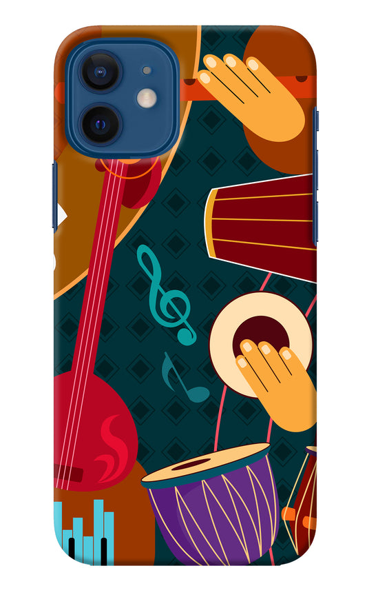 Music Instrument iPhone 12 Back Cover