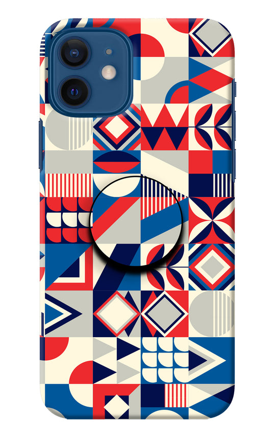 Colorful Pattern iPhone 12 Pop Case