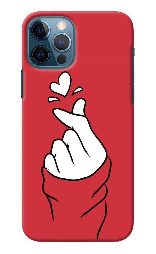 Korean Love Sign iPhone 12 Pro Back Cover