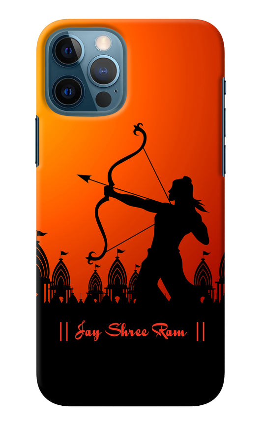 Lord Ram - 4 iPhone 12 Pro Back Cover