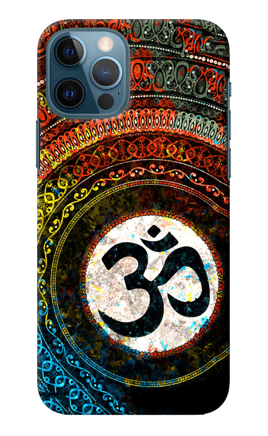 Om Cultural iPhone 12 Pro Back Cover
