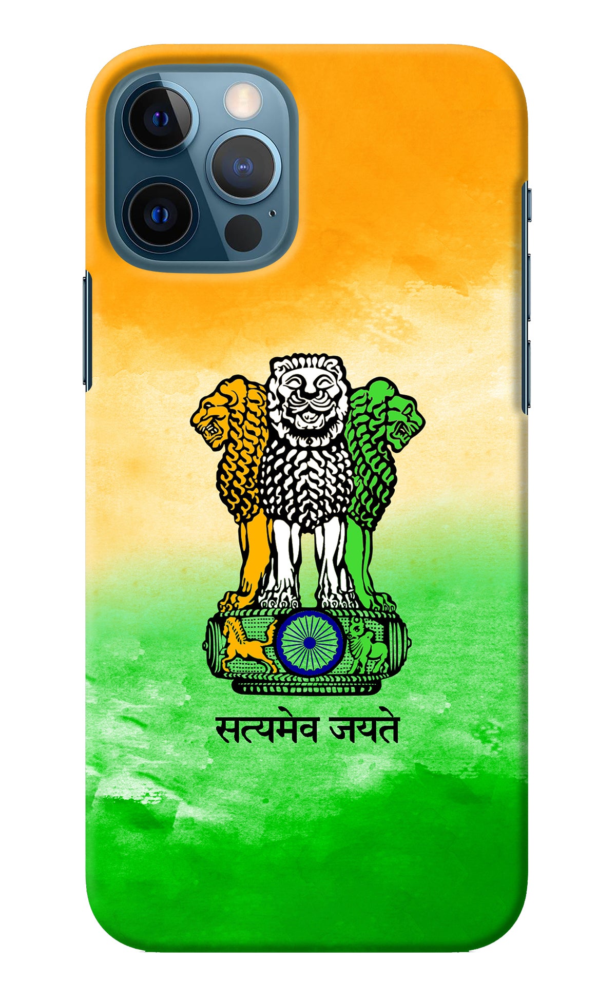 Satyamev Jayate Flag iPhone 12 Pro Back Cover