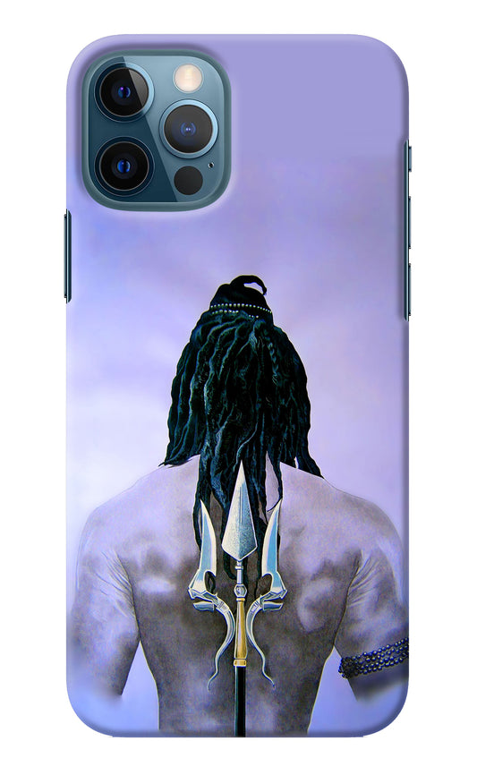 Shiva iPhone 12 Pro Back Cover