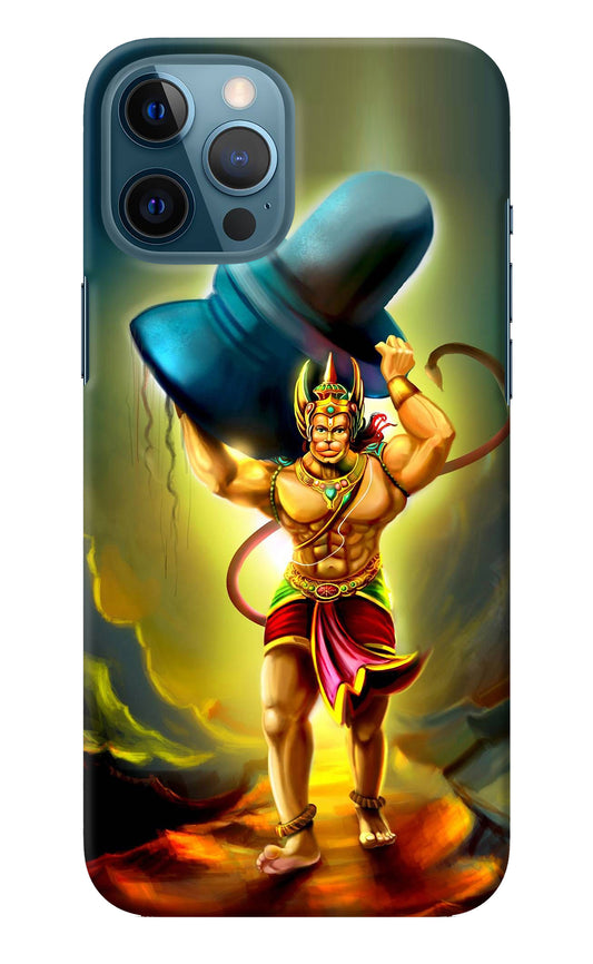 Lord Hanuman iPhone 12 Pro Max Back Cover