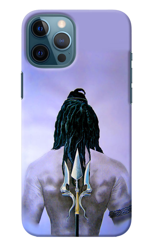 Shiva iPhone 12 Pro Max Back Cover