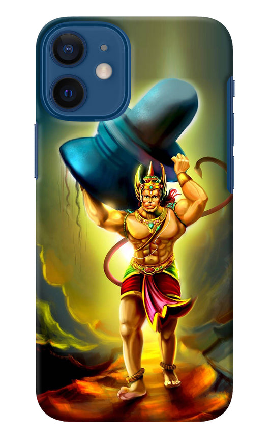 Lord Hanuman iPhone 12 Mini Back Cover