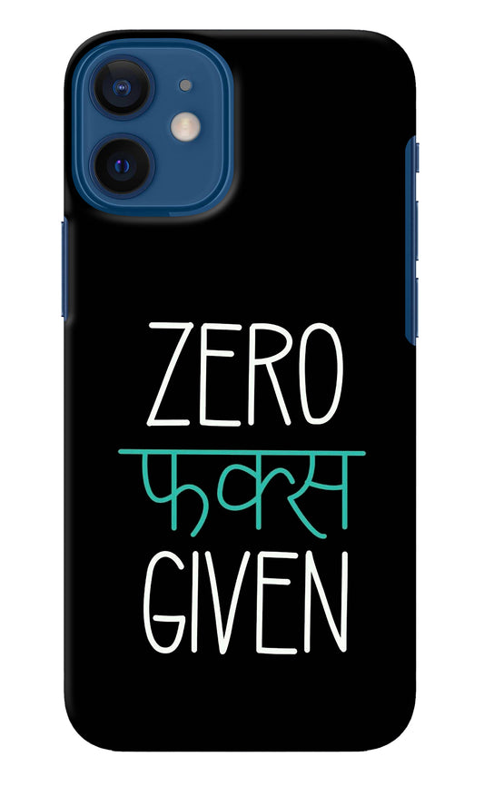 Zero Fucks Given iPhone 12 Mini Back Cover