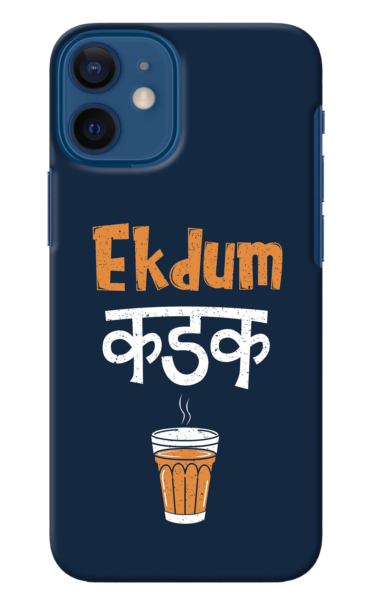 Ekdum Kadak Chai iPhone 12 Mini Back Cover