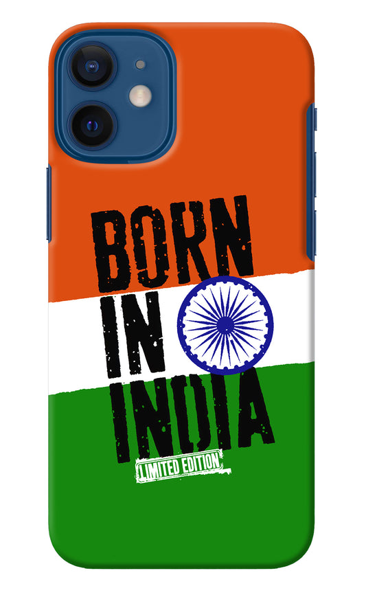 Born in India iPhone 12 Mini Back Cover