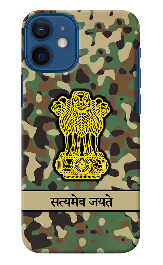 Satyamev Jayate Army iPhone 12 Mini Back Cover