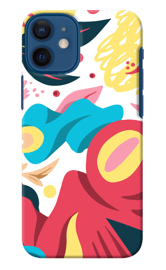 Trippy Art iPhone 12 Mini Back Cover