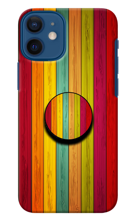 Multicolor Wooden iPhone 12 Mini Pop Case