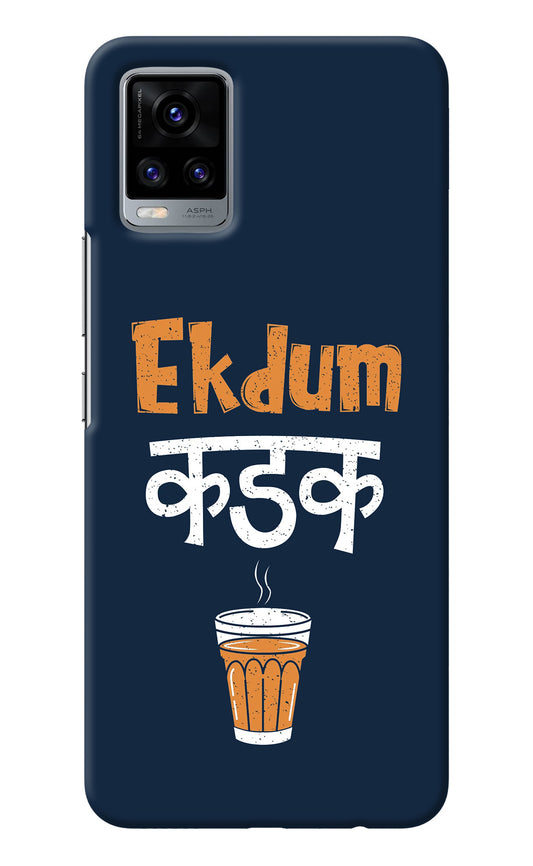 Ekdum Kadak Chai Vivo V20 Back Cover